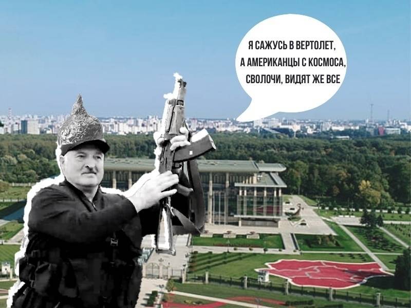Лукашенко: Убивать хотели на параде, генерал был провокатором, всё ради атаки на РФ