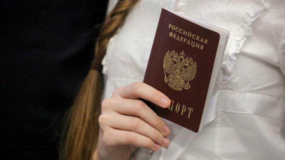Число жителей ЛДНР с российским гражданством может удвоиться до конца 2021 года
