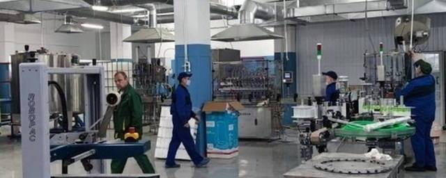 В Серпухове откроют новое производство дезинфицирующих средств