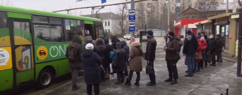"Мокрый снег и мороз до -5 градусов": в Харькове резко похолодает, названы даты