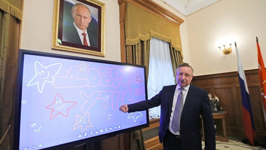 Беглов рассказал об открытых посланием Путина возможностях