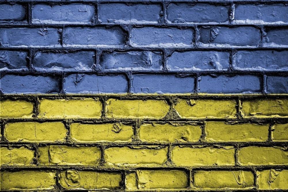 МВД Украины сообщило об укреплении опорных пунктов в Донбассе