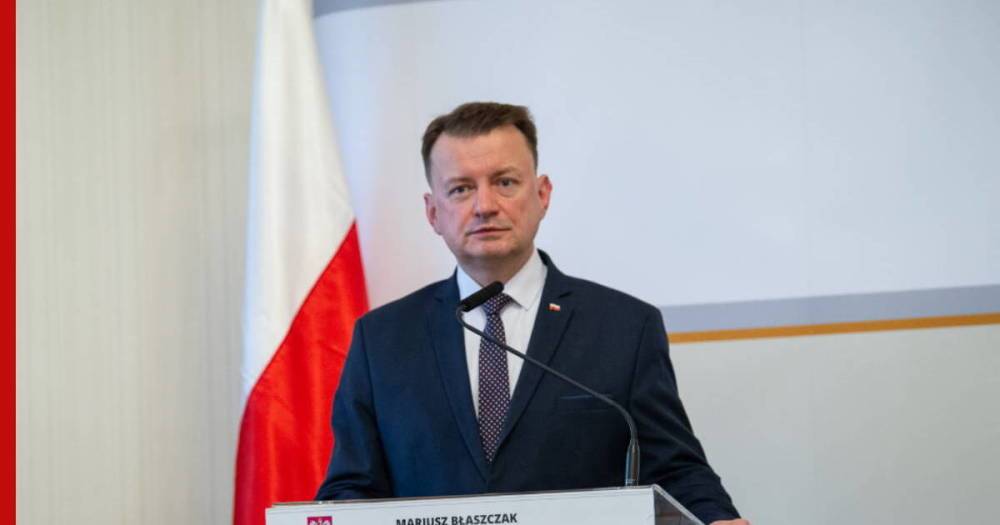 Министр обороны Польши считает, что Россия хочет возродить империю