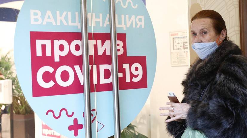 «Ускорение вакцинации спасёт тысячи жизней»: в Москве стартует программа поощрения для привившихся от COVID-19 пожилых