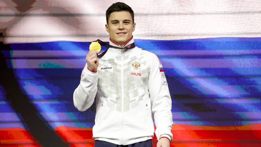 Сборная России выиграла медальный зачет чемпионата Европы по спортивной гимнастике