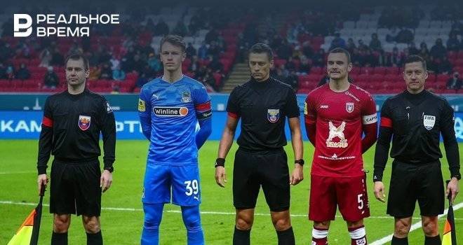 «Рубин» проиграл дома «Краснодару» в матче РПЛ