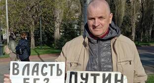 Волгоградский активист поддержал осужденных сторонников Навального