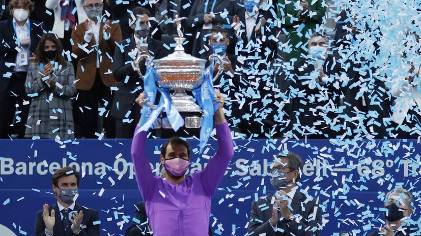 Надаль в 12-й раз выиграл турнир ATP в Барселоне, одержав победу над Циципасом