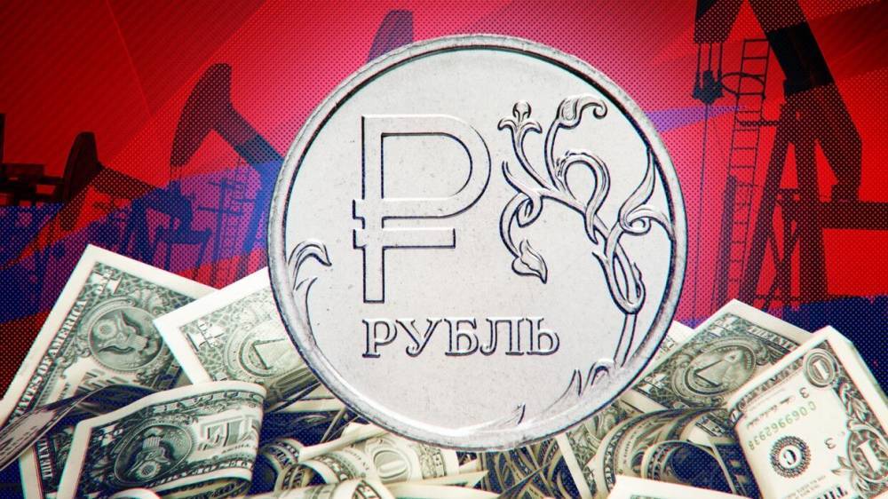 Россиянам рассказали про неопределенность в курсе валют