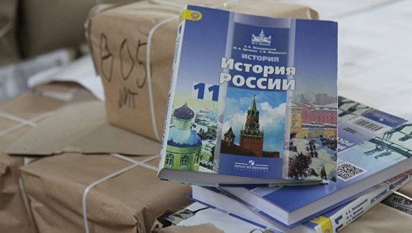 Минпросвещения проверит все учебники после замечания Путина