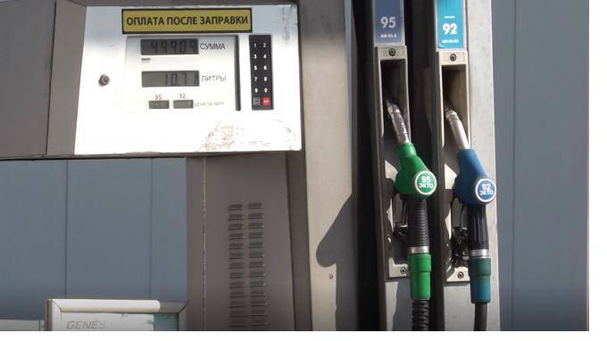 "Коммерсантъ": в России могут ограничить экспорт бензина