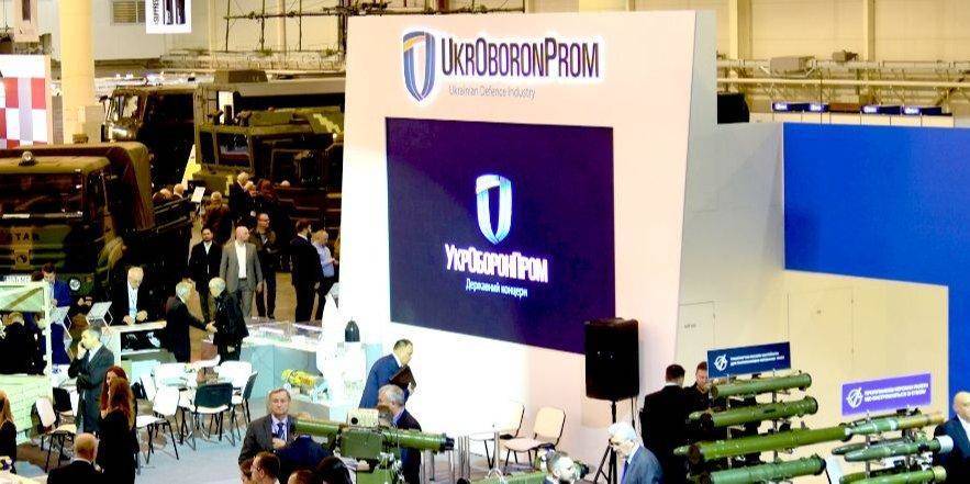 Укроборонпром закончил год с чистой прибылью в 2,5 млрд грн