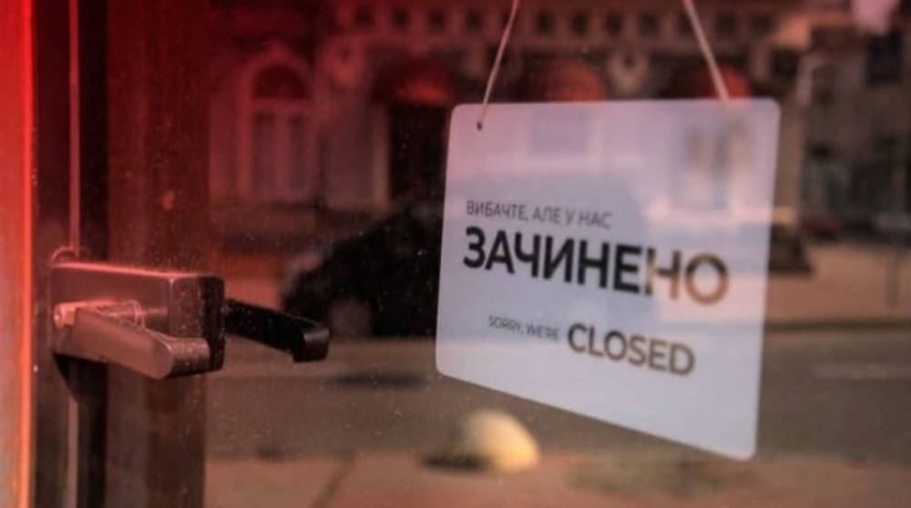 Еще два киевских ресторана закрыли за работу во время локдауна
