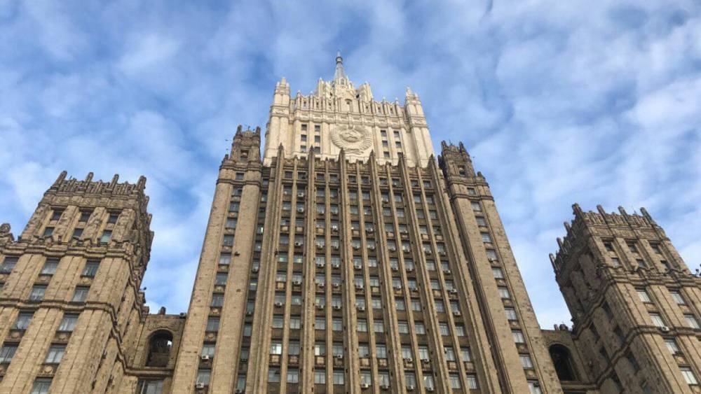 Москва сообщила о выдворении из России итальянского дипломата