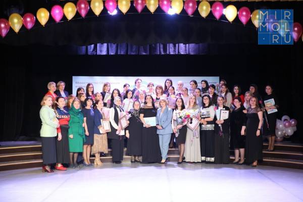 В Дагестане подвели итоги конкурса «Воспитатель года 2021»