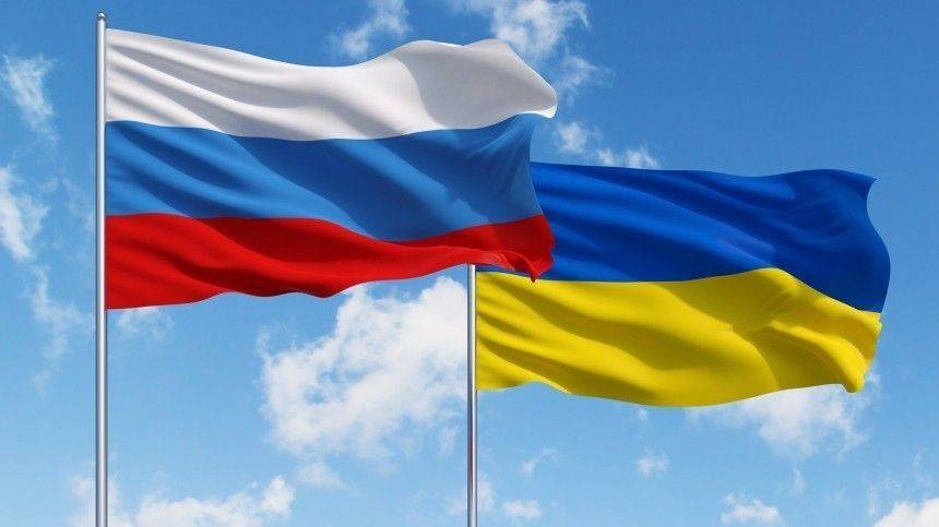 Сотрудник посольства Украины в России объявлен персоной нон грата