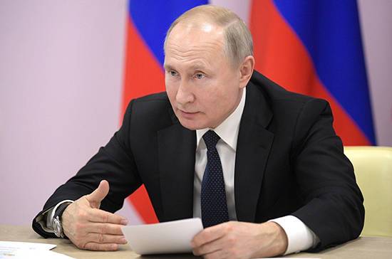 Путин поручил ускорить внесение поправок об усилении защиты персональных данных