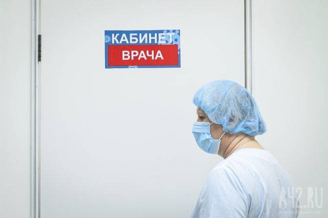 В Кемерове откроется фотовыставка «Солдаты Пандемии»