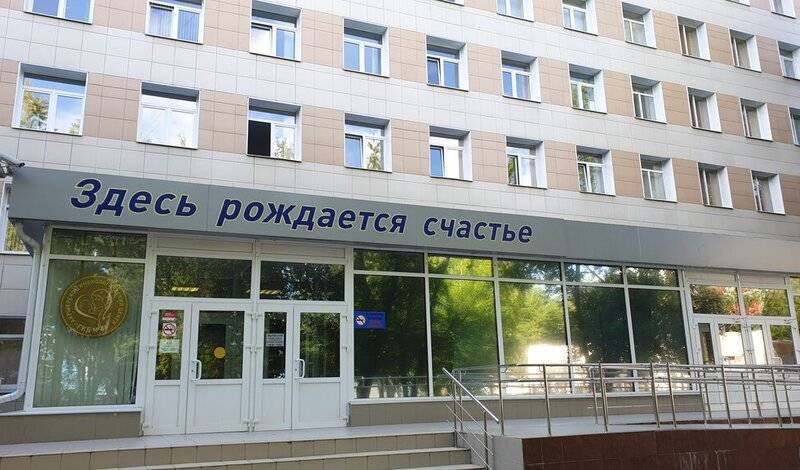 В Москве уволили главврача больницы, где медсестры избили пациентку