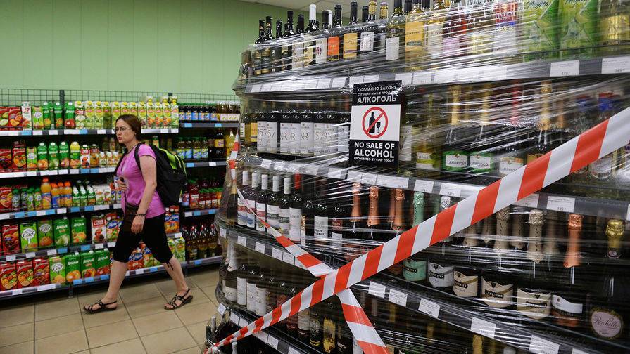 В Кызыле запретили продажу алкоголя на майские праздники