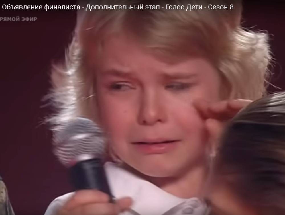 Участник шоу "Голос. Дети" Мирон Проворов впал в истерику в прямом эфире