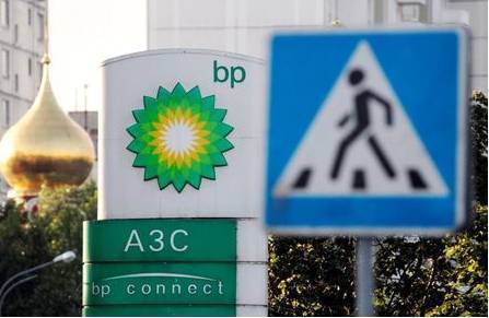 BP увеличила квартальную прибыль до $2,6 млрд на фоне роста цен на нефть