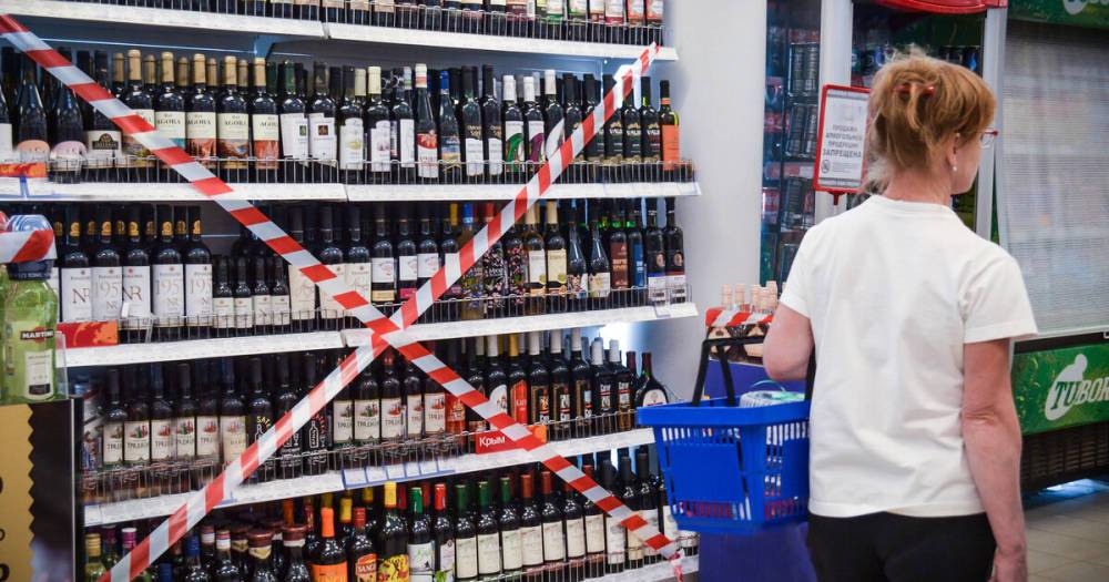 В Туве запретили продажу алкоголя с 1 по 10 мая