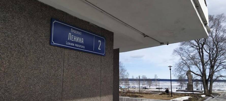Власти Петрозаводска объяснили, почему в городе не появятся таблички на английском языке