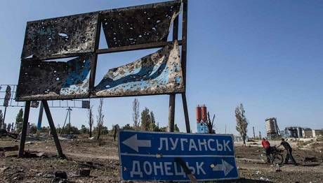 На Донбассе произошла страшная трагедия: подорвался автомобиль с украинскими военными