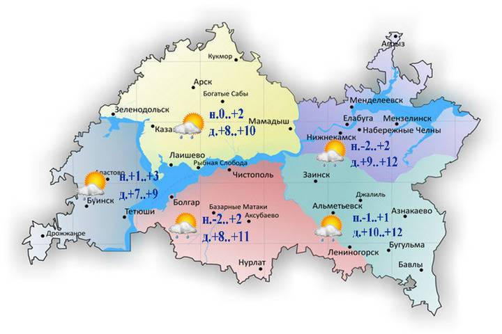 Снег, сильный ветер и до 2 градусов мороза обещают татарстанцам 28 апреля