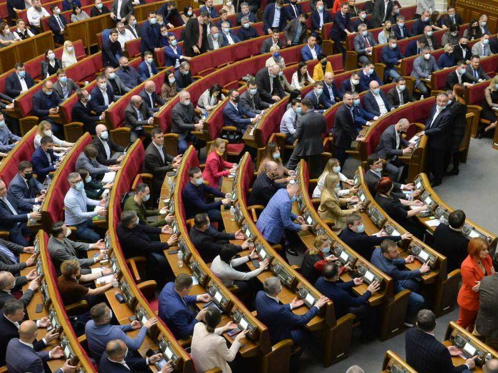 Рада приняла закон об основах молодежной политики