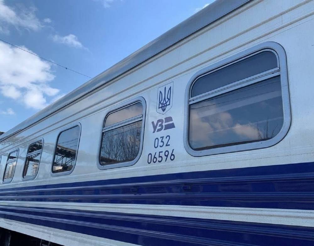 За 4 дня до Пасхи и майских: Укрзализныця изменила графики движения пассажирских поездов