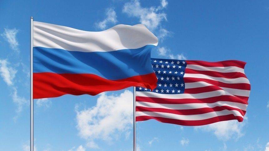 Администрация Байдена: США и России предстоит «откровенный разговор»