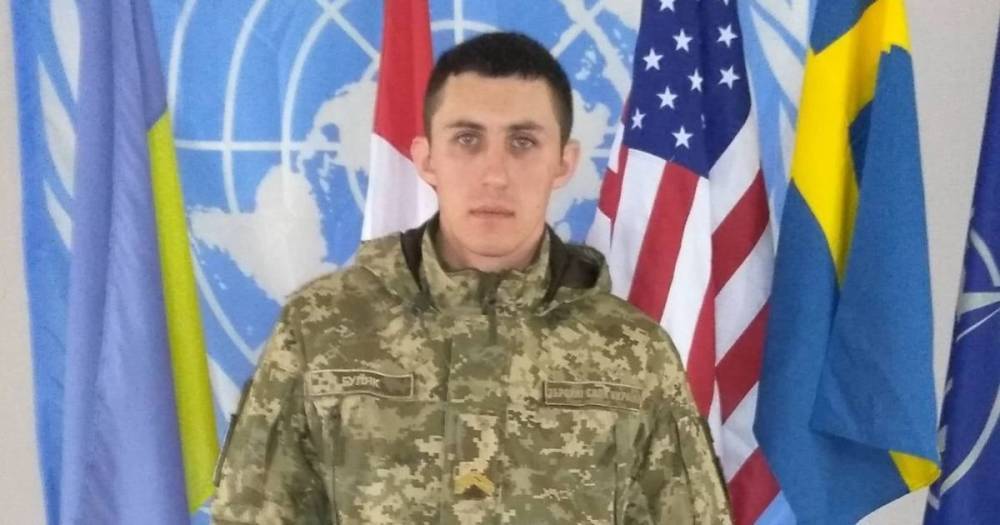 Подрыв авто с военными на Донбассе: стало известно имя погибшего бойца