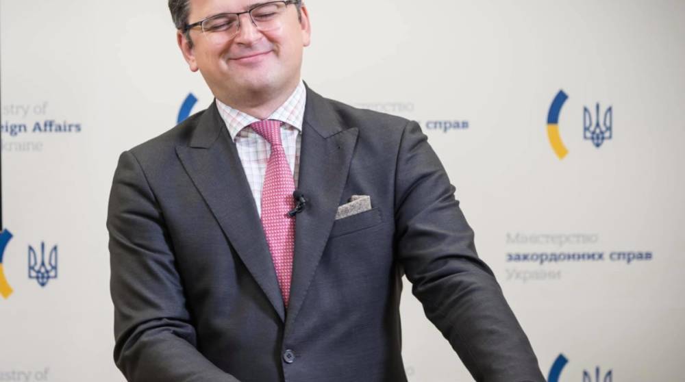 Кулеба прокомментировал высылку украинских дипломатов из России