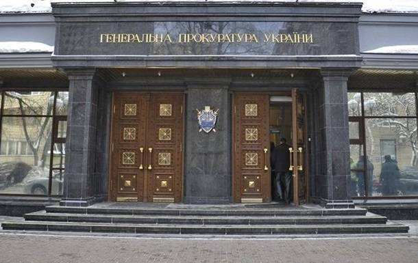 Открыто 260 дел против иностранцев за Донбасс и Крым - прокуратура