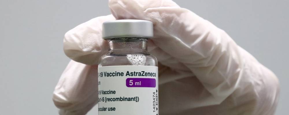 США решили поделиться с другими странами 60 млн доз вакцины AstraZeneca