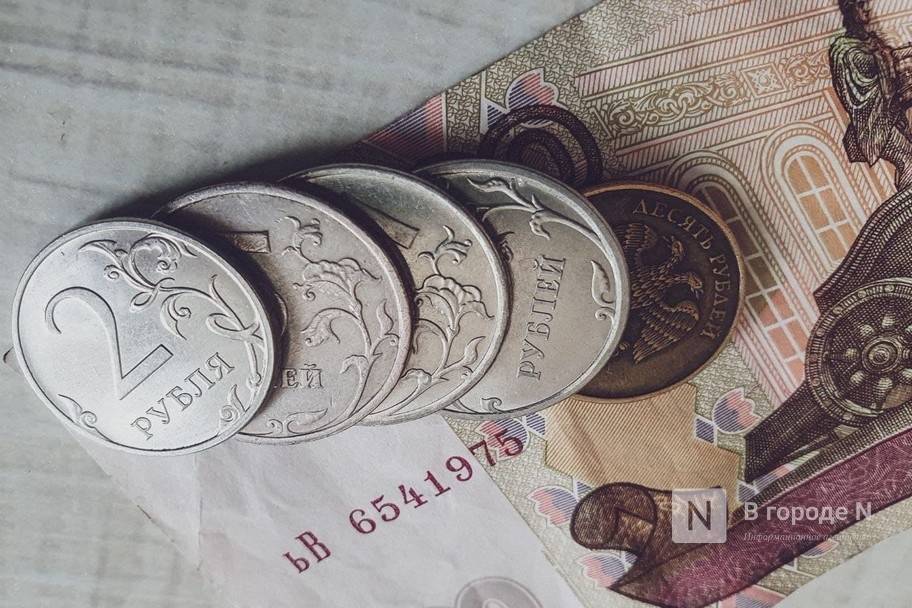 Более миллиарда рублей сэкономила администрация Нижнего Новгорода на закупках