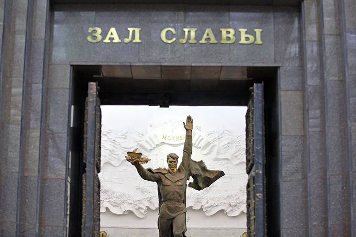 Музей Победы пригласил москвичей 9 мая на концерт