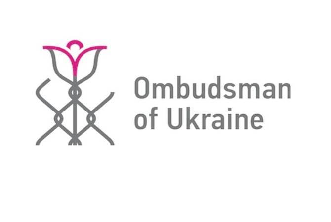 В Украине уже пять омбудсменов. Добавят еще двоих