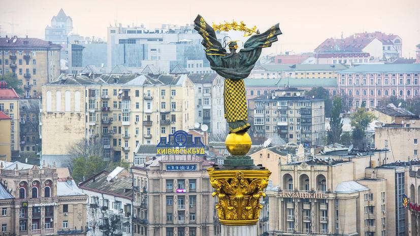 В Киеве отменяют жёсткий карантин