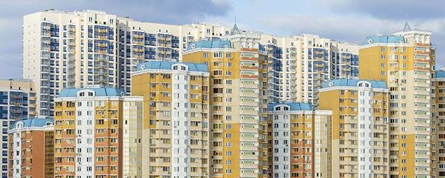 Названы российские мегаполисы — лидеры по росту цен на жилье