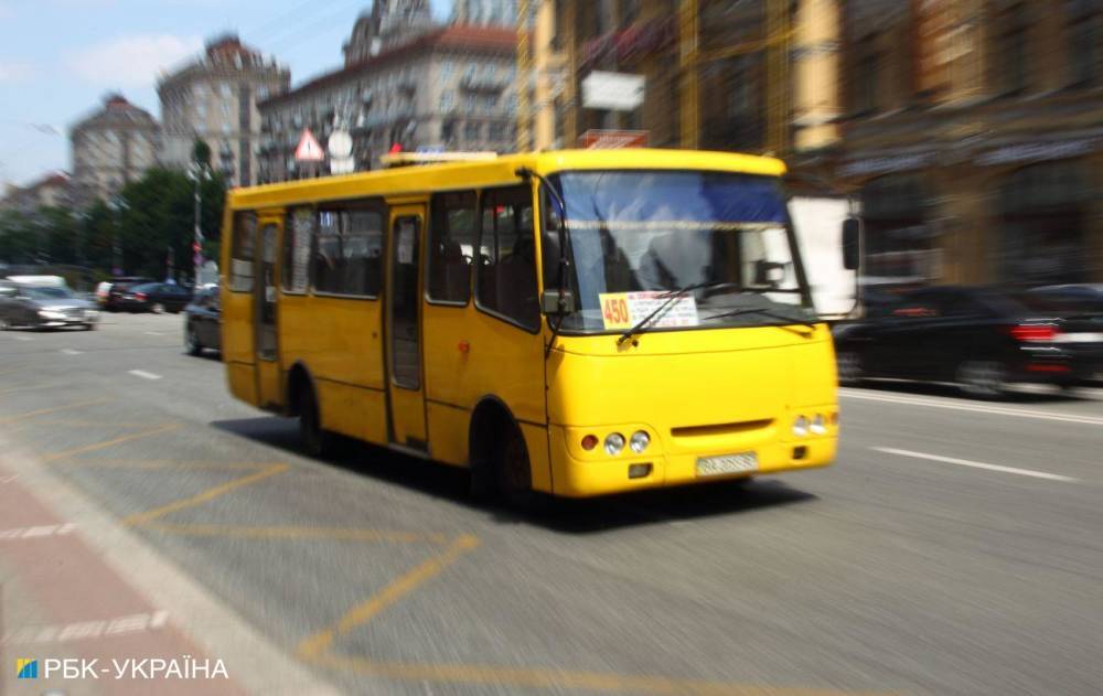 Спецпропуска на транспорт в Киеве отменяют: названа дата