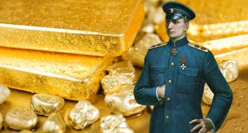 Россия должна остудить пыл Чехии и напомнить ей о крупнейшей краже золота