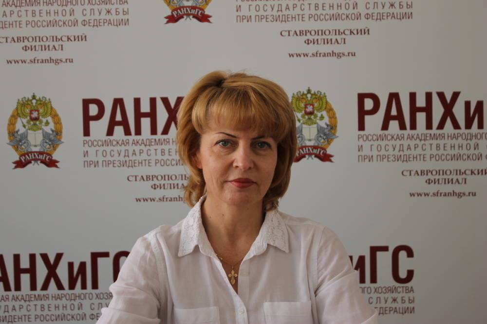 Ставропольский филиал РАНХиГС объяснил рост цен на продукты в СКФО