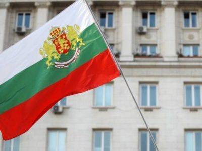 Болгария обвинила россиян во взрыве складов