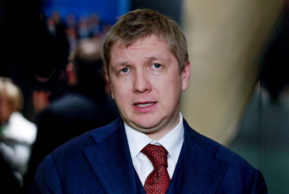 Кабмин Украины уволил директора Нафтогаза