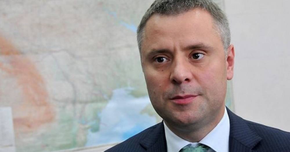 Кабмин назначил Витренко главой правления НАК "Нафтогаз Украины"