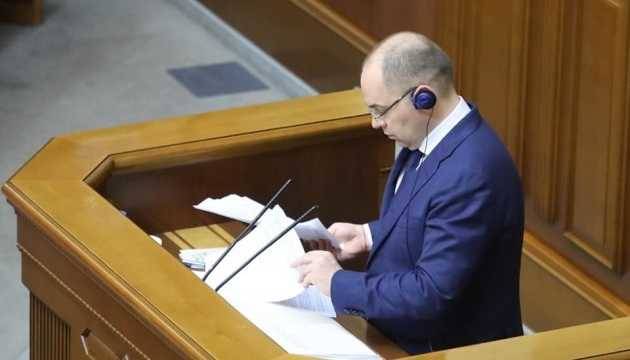 Рада может рассмотреть вопрос отставки Степанова в середине мая, - Железняк