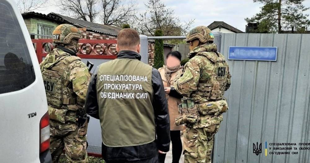 Прокуратура разоблачила террористов в Луганской области, которые планировали распылить хлор в подразделении ВСУ (3 фото)